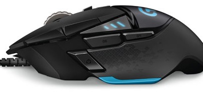 Logitech G Ayarlanabilir Oyun Mouse