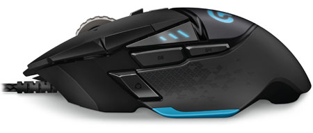 Logitech G Ayarlanabilir Oyun Mouse