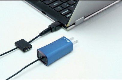 Laptop Adaptörlerinde Yeni Devir