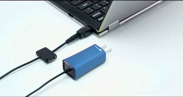 Laptop Adaptörlerinde Yeni Devir